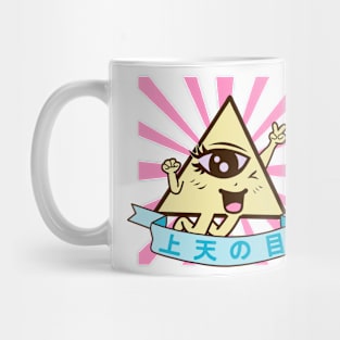 Kawaii of Providence Mug